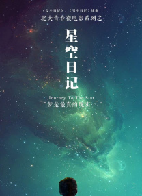 三千唐诗宋词导航入口